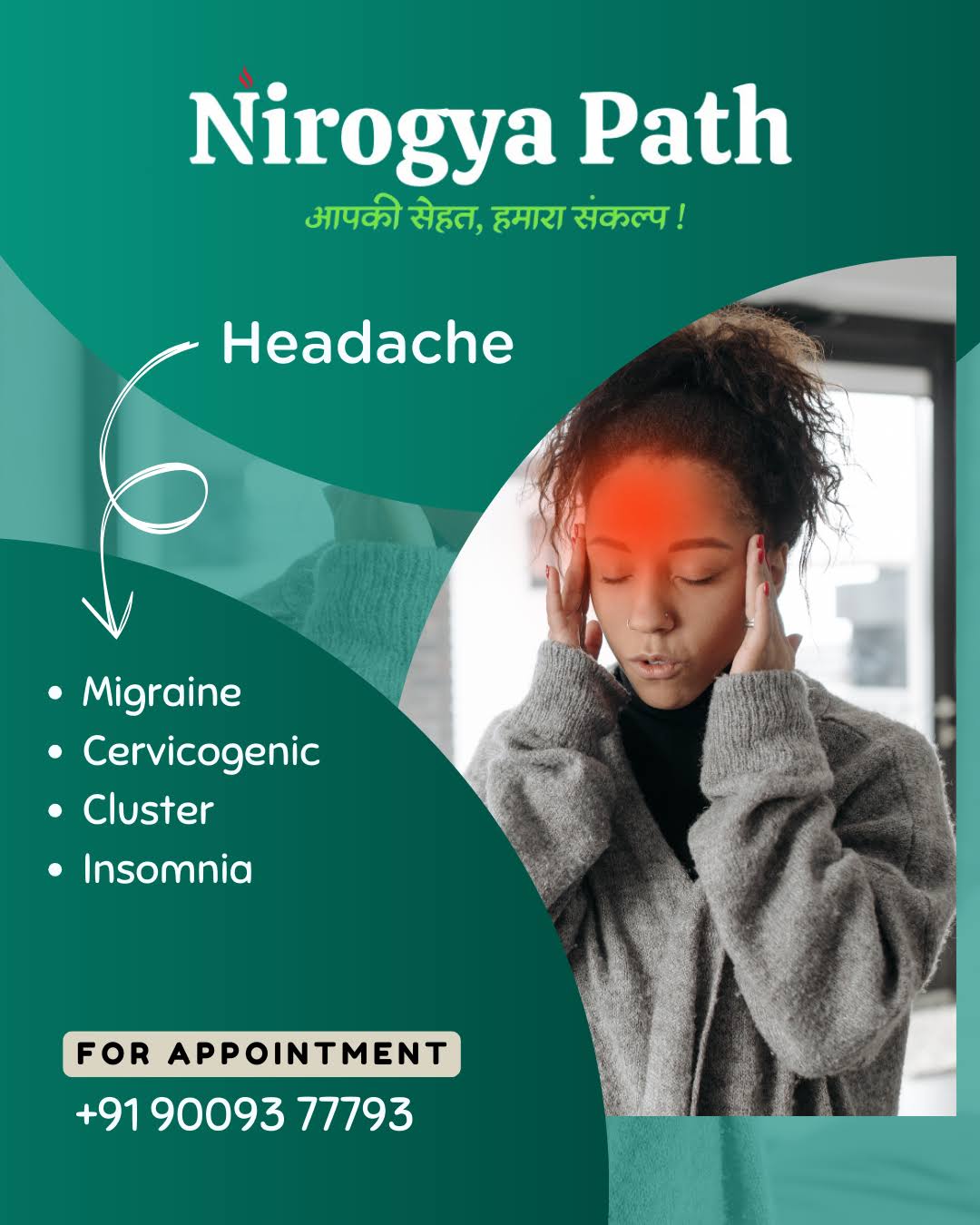 Headache product image