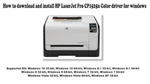 This driver package is available for 32 and 64 bit pcs. How To Download And Install Hp Laserjet Pro Cp1525n Color Driver Windows 10 8 1 8 7 Vista Xp Youtube