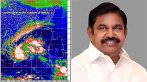 Its capital and largest city is chennai. Cyclone Nivar Holiday These Offices To Remain Closed Here Is What Tamil Nadu Cm Palaniswami Said Zee Business