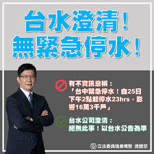 釜しらお さん / 2019年08月27日 12:08 投稿のマンガ | ツイコミ(仮). Mh6kc5x F6dttm