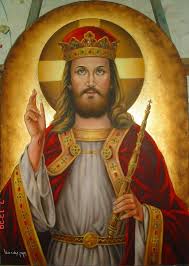 السيد المسيح Christ The King Jesus Pictures Christian Artwork