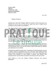 Téléchargez notre modèle de lettre de motivation pour un poste en alternance. Lettre De Motivation Pour Un Emploi D Assistant Commercial Export Debutant Pratique Fr