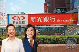 We did not find results for: å…¨æ–‡ æŽç´€ç é›™å§æˆ°è½æ•—å³æ¬£ç›ˆå³æ¬£å„'æŽŒæŽ§æ–°å…‰é‡'