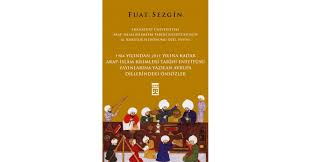 Fuat sezgin sözleri #fuat #sezgin #sözleri ~ fuat sezgin | fuat sezgin sözleri | fuat sezgin pano | fuat sezgin kimdir. Onsozler Fuat Sezgin Fuat Sezgin 9786050818321 Sefamerve