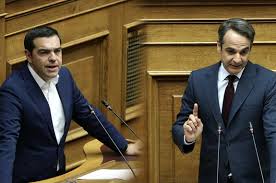 Ειδήσεις, video, ειδησεις τωρα και νέα για τσιπρασ μητσοτακησ από το αλέξης τσίπρας: Tsipras Oi Prwtes 100 Meres Ektos Mnhmonioy Einai Mono H Arxh Mhtsotakhs Einai O Synepesteros Mnhmoniakos Prw8ypoyrgos Enothtes Politikh Real Gr
