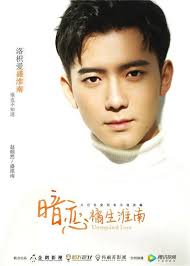 Douban Thầm Yêu Quất Sinh Hoài Nam: Chu Nhan Mạn Tư hồi sinh Lạc Chỉ