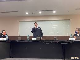 He is the first and incumbent mayor of the newly established taoyuan city, having served since 25 december 2014. Agzanojjy2ocum