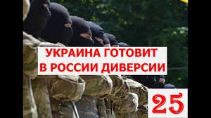 Кто виноват и можно ли это изменить. Basta V Kieve 2021 Na Ukraine Obyavili Nagradu Za Poimku Repera Basty Interesnye Novosti Youtube