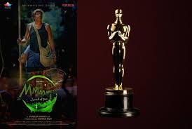 Priyanka chopra and nick jonas announces the 93rd oscar nominations; Oscar Nominations 2021 Indian Movies Syp Zsem1t5f1m Follow Live 2021 Oscar Nominations And Analysis San Kalop