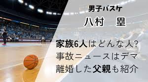 アスリートトピック