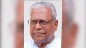 The Times of India - News update