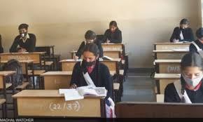 Ambition + verb burn ambition burned within her. Hpbose Class 12 Result Out Student Scores 100 But Final Merit List Will Have To Wait Himachal Watcher