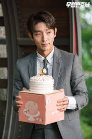 pin by marvin zetino on fondos de pantalla movibles lee joon joon gi lee