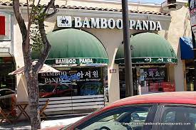 Bamboo Panda Chinese Restaurant In Glendale Ca Photo Address Description And More