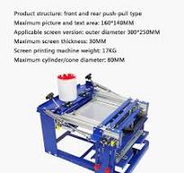 GYQSSD Macchina Serigrafica a Bottiglia Curva per Prodotti Cilindrici +  Conici, Pressa Serigrafica Cilindrica da 80mm per La Stampa di Tazze,  Penne, ...
