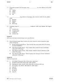 Kertas ini mengandungi tujuh bahagian. Kertas Soalan Bm Pemahaman Tahun 4 Peperiksaan Pertengahan Tahun Malay Language Language Malaysia