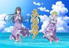 Amanchu Manga Getting Anime Adaptation Anime Manga Adaptations