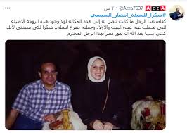 (يأتيها في الدبر) وهو يؤيد قول ابن العربي وَيردّ قول الحميدي وهذا. ØµÙˆØ± Ø´ÙƒØ±Ø§ Ù„Ù„Ø³ÙŠØ¯Ø© Ø§Ù†ØªØµØ§Ø± Ø§Ù„Ø³ÙŠØ³Ù‰ ÙŠØªØµØ¯Ø± ØªÙˆÙŠØªØ± Ù…ØºØ±Ø¯ÙˆÙ† Ù†Ù…ÙˆØ°Ø¬ Ø­Ø¶Ø§Ø±Ù‰ Ù…Ø´Ø±Ù Ù…Ø¨ØªØ¯Ø§