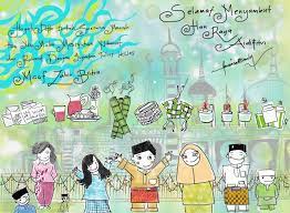 Jambangan indah lagi berseri, menjadi hiasan di aidilfitri, ucapan dikirim pengganti diri, tanda ingatan tak lupa dihati. Restnrileks Handmade Rattan Crafts Selamat Hari Raya Aidilfitri Terlalu Awal Wordless Wednesday Kartun Gambar Kartu