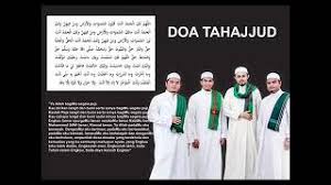Membaca doa setelah sholat tahajud sangat dianjurkan. Doa Tahajjud Youtube