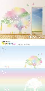 kn 0019 虹色の森 幻想的な動物達の住む森をパステルカラーで優しく描いた 色々なインテリアに似合うグラフィック クリエイター 加藤 沙耶香 あいち造形デザイン専門学校 壁紙 インテリア 自然 壁紙 植物の壁紙 色 壁紙