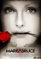 Brother Eden Douglas