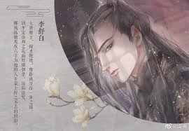 Review Sách] Trâm Trung Lục