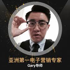 Nelson Kee 纪顺能- Nelson Kee 纪顺能added a new photo.