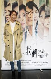 近期影片： 《私刑教育》影評 the equalizer 2【羅比】叛諜裁判2. èˆ‡æƒ¡ æ‰®å³æ…·ä»è€å©†å'¨é‡‡è©©æ®ºé'å¥½å­•åˆ° æ˜Žæ½®m Int