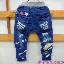 Baby Boy Jeans 2017 Autumn New Children Boys Jeans For 2 5 Years Old Fashion Design With Foot Print B046 Boys Designer Jeans Boys Fashion Jeansboys Jeans Aliexpress