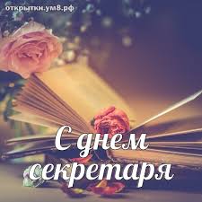 Креативные подходы для оригинального приветствия