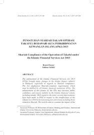 Fsa ditubuhkan di bawah akta lembaga perkhidmatan kewangan 2013. Pdf Pematuhan Syariah Dalam Operasi Takaful Di Bawah Akta Perkhidmatan Kewangan Islam Apki 2013