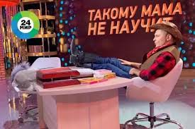 Takomu Mama Ne Nauchit Vse Vypuski Pavel Rakov Na Youtube Smotret Onlajn