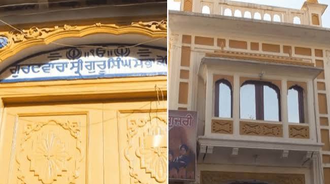 200-year-old gurdwara demolished in Pakistan for construction of a commercial complex - Sanatan Prabhat