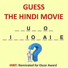 Hindi ऐसा जानवर का नाम बताओ. Guess Hindi Movies Whatsapp Puzzle Whatsapp Text Jokes Sms Hindi Indian Sms Jokes Hindi Movies Text Jokes