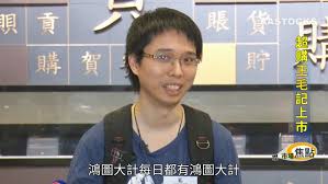Check spelling or type a new query. å¾®åšæœç´¢