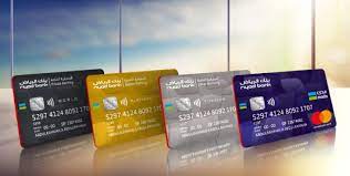 211600 11 966+ ، العنوان الوطني: Ø¨Ù†Ùƒ Ø§Ù„Ø±ÙŠØ§Ø¶ ÙŠÙ‚Ø±Ø± ØªÙˆØ²ÙŠØ¹ 1 65 Ù…Ù„ÙŠØ§Ø± Ø±ÙŠØ§Ù„ Ø¹Ù„Ù‰ Ø§Ù„Ù…Ø³Ø§Ù‡Ù…ÙŠÙ† Ø£Ø®Ø¨Ø§Ø± ØµØ­ÙŠÙØ© Ø§Ù„Ø±Ø¤ÙŠØ©