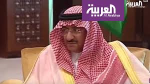 اسمه ونسبه ومولده هو محمد المطلب الرابع : Ø§Ù„Ø£Ù…ÙŠØ± Ù…Ø­Ù…Ø¯ Ø¨Ù† Ù†Ø§ÙŠÙ ÙˆÙ„ÙŠ Ø§Ù„Ø¹Ù‡Ø¯ Ø§Ù„Ø³Ø§Ø¨Ù‚ ÙÙŠ Ø³Ø·ÙˆØ± Youtube