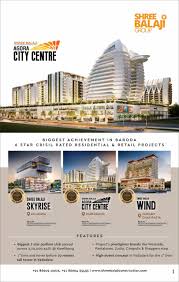 Luxurious Residency Club Office Showroom Agora City Centre 2 3 4 Bhk Apartments R In 2020 Real Estate Development Residential Real Estate Real Estate Companies