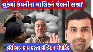 મહુવા જેવી ગોળપાપડી બનાવવાની રીત