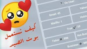 We did not find results for: ØªØ­ÙÙÙ Ø£ØºÙÙØ© Ø§Ø®ØªØ±Ø§Ù Ø§ÙÙÙØ¨ÙØ¨ Mp3 Mp4