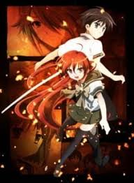 Light novels the first light novel volume was published on september 29, 2012, under kadokawa shoten 's kadokawa sneaker bunko imprint. Shakugan No Shana Ii Second Shakugan No Shana Season Ii Pictures Myanimelist Net Shakugan No Shana Anime Tv Animation