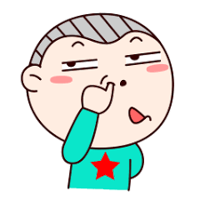 16 Cute Little Boy Emoticon Emoji Download Cute Love Gif Cute Little Boys Cute Gif