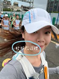 物理治療師胡逸惟Kiwi Hu