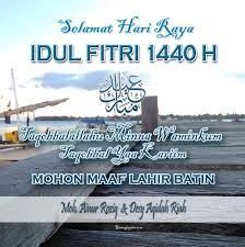 Tak sangka, ashanty mendadak dengar kabar kehamilan saat tiba di indonesia. Gambar Kartun Ucapan Selamat Hari Raya Idul Fitri Animasi Cikimm Com