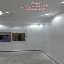 Pin By معلم دهانات جده 0554511744 0 On معلم دهانات جده معلم بويات في جده Home Decor Home Decor Decals Decor