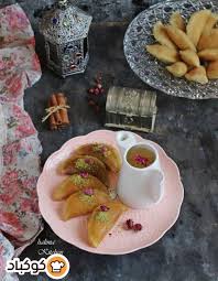 قطايف مشكل جوز وجبنة وقشطة بالصور من Halima Al Sheikha Recipe Food Breakfast Pancakes