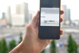 朝日新聞 - News update
