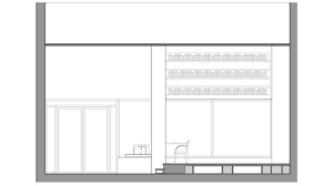 2021F_Vertical_Oatman Section : Rensselaer