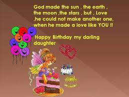 Inspirational Birthday Message For Daughter From Mother A Unique Birthday Wish Wishes For Daughter Birthday Wishes For Daughter Unique Birthday Wishes